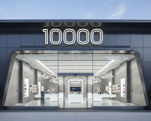 Collection image for: Explore Shop