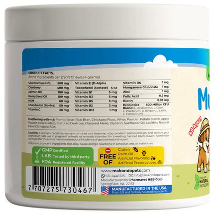 12 in 1 Multivitamin for Dogs - 120 Soft Chews