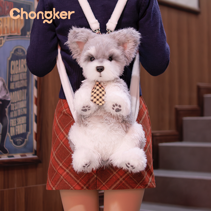 Schnauzer Backpack – Plush Dog Bag for Puppy Lovers & Kids