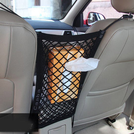 Elastic Car Pet Safety Fence