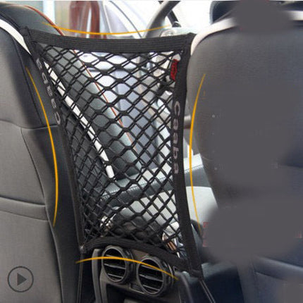 Elastic Car Pet Safety Fence