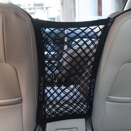 Elastic Car Pet Safety Fence