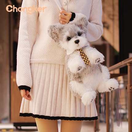 Schnauzer Backpack – Plush Dog Bag for Puppy Lovers & Kids