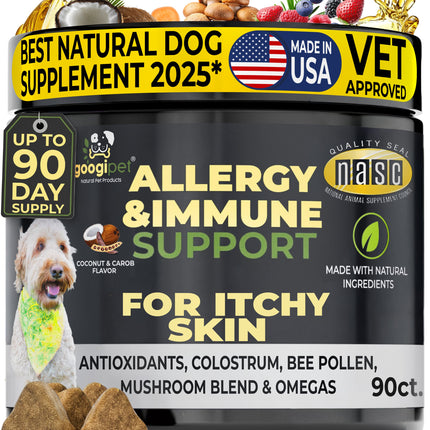 Allergy & Immune Support Chews for Dogs (Coconut & Carob Flavor)