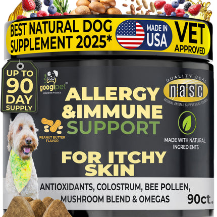 Allergy & Immune Support Chews for Dogs (Peanut Butter Flavor)