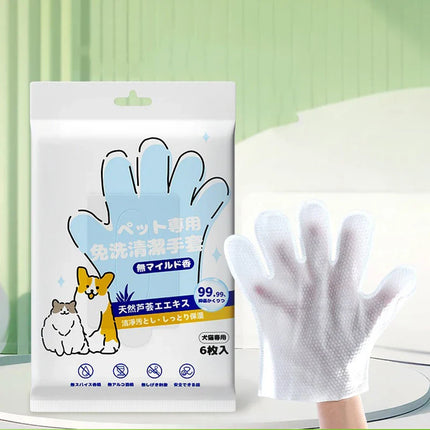 No-Rinse Cat Bath Wipes For Stress-Free Cleaning - 6Pcs
