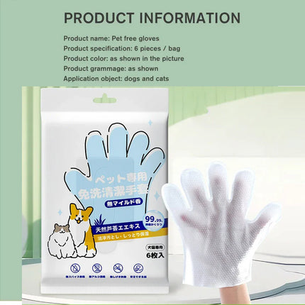 No-Rinse Cat Bath Wipes For Stress-Free Cleaning - 6Pcs