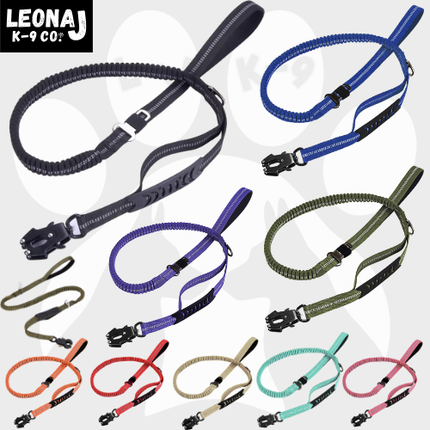 Heavy Duty Tactical 'No-Pull' Bungee Leash